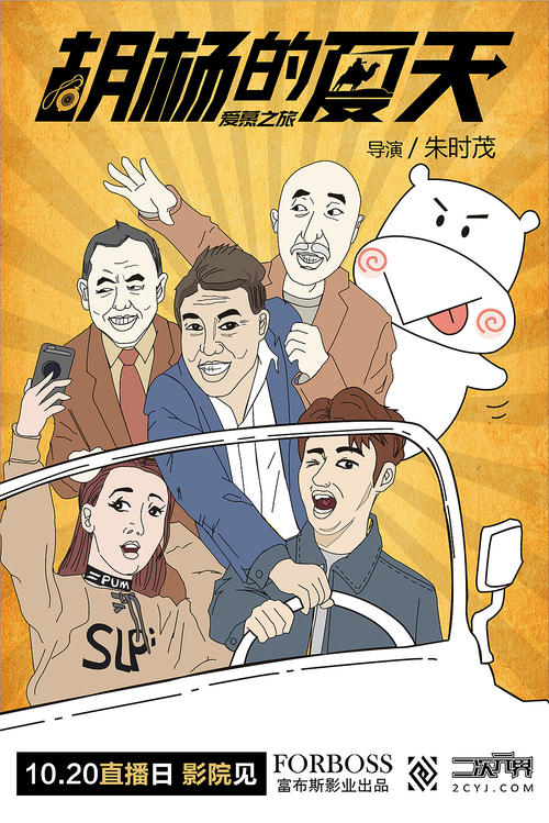 日本东北生活文化大学文凭毕业证怎么买假的